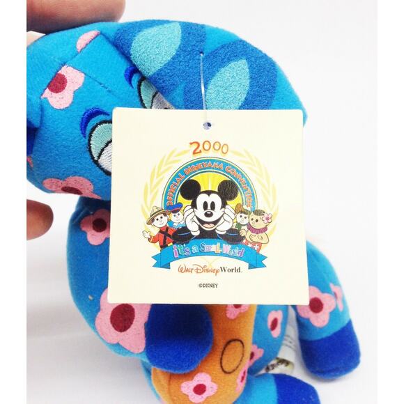 Vintage 2000 “Donkey w/Guitar” Disneyana Convention Bean Bag Plush New with tag - Picture 5 of 6